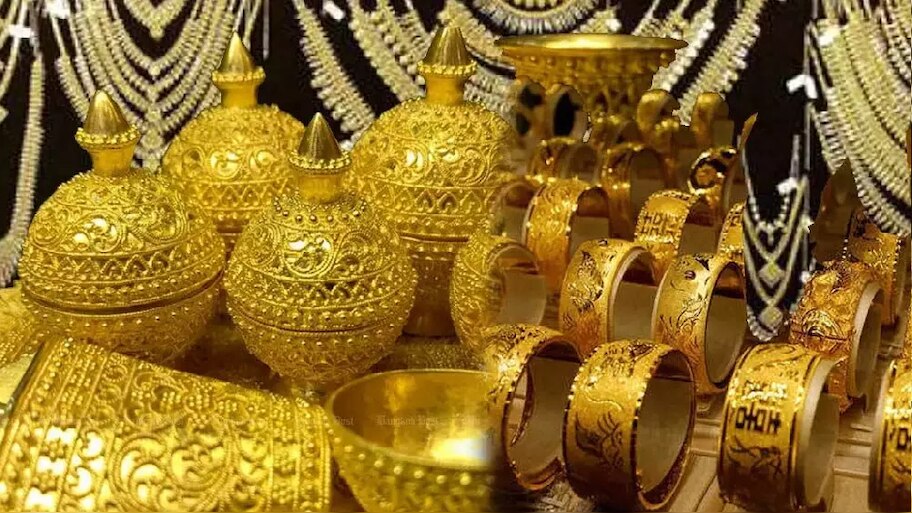 ପୁଣି କମିଲା ସୁନା ଦର, ଜାଣନ୍ତୁ କ'ଣ ରହିଛି ନୂଆ ରେଟ୍