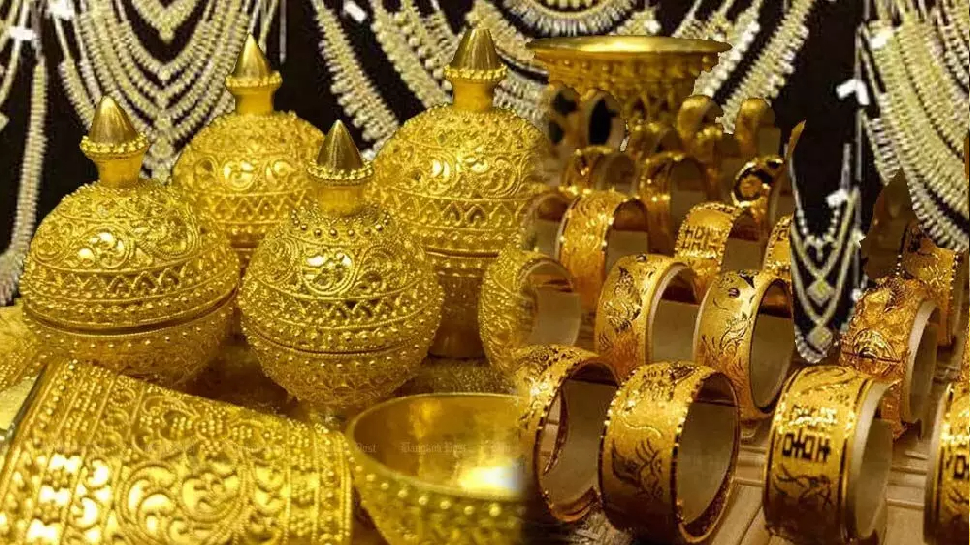 ପୁଣି କମିଲା ସୁନା ଦର, ଜାଣନ୍ତୁ କ'ଣ ରହିଛି ନୂଆ ରେଟ୍ ପୁଣି କମିଲା ସୁନା ଦର, ଜାଣନ୍ତୁ କ'ଣ ରହିଛି ନୂଆ ରେଟ୍