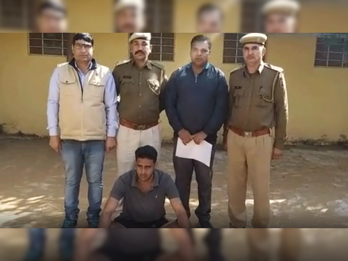 हत्या की सुपारी देने वाले को पुलिस ने किया गिरफ्तार