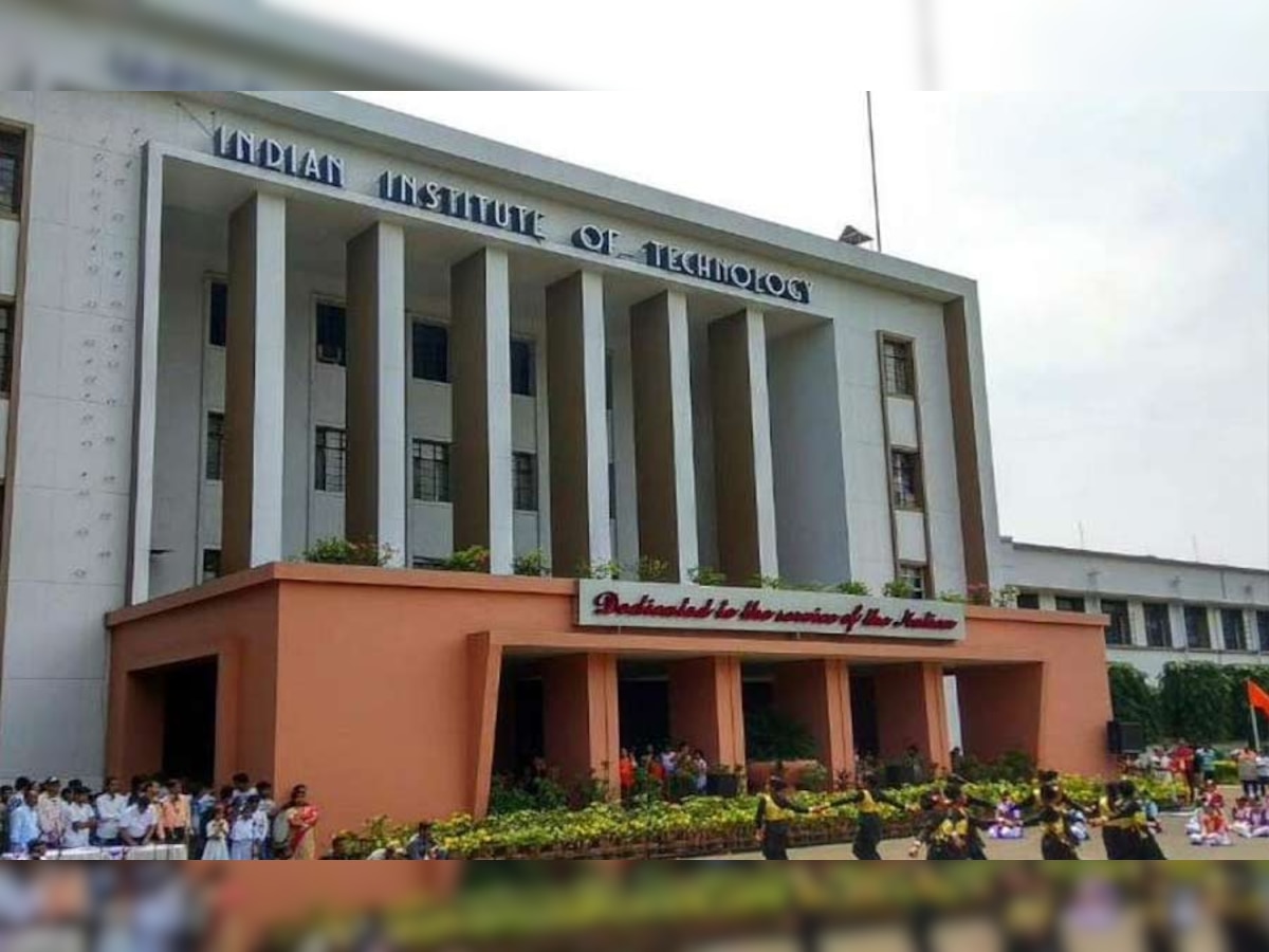 IIT Kharagpur