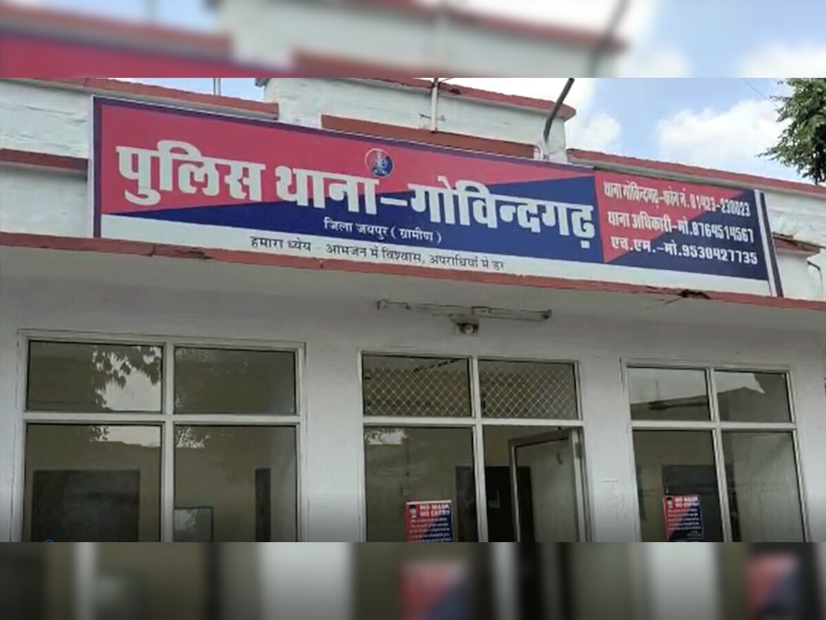 खेजरोली गांव के पास बाड़ी की ढाणी में विवाहिता ने खुदकुशी कर ली