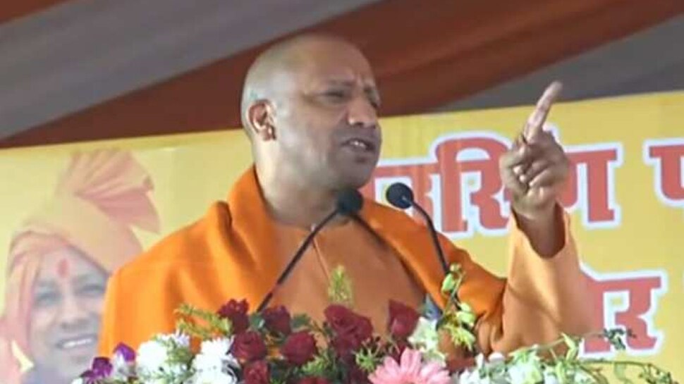 up election 2022 CM Yogi target Akhilesh yadav in rampur for giving 300 ...
