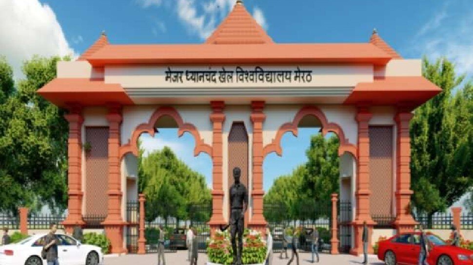 major-dhyan-chand-sports-university-meerut-sardhana-know-all-special