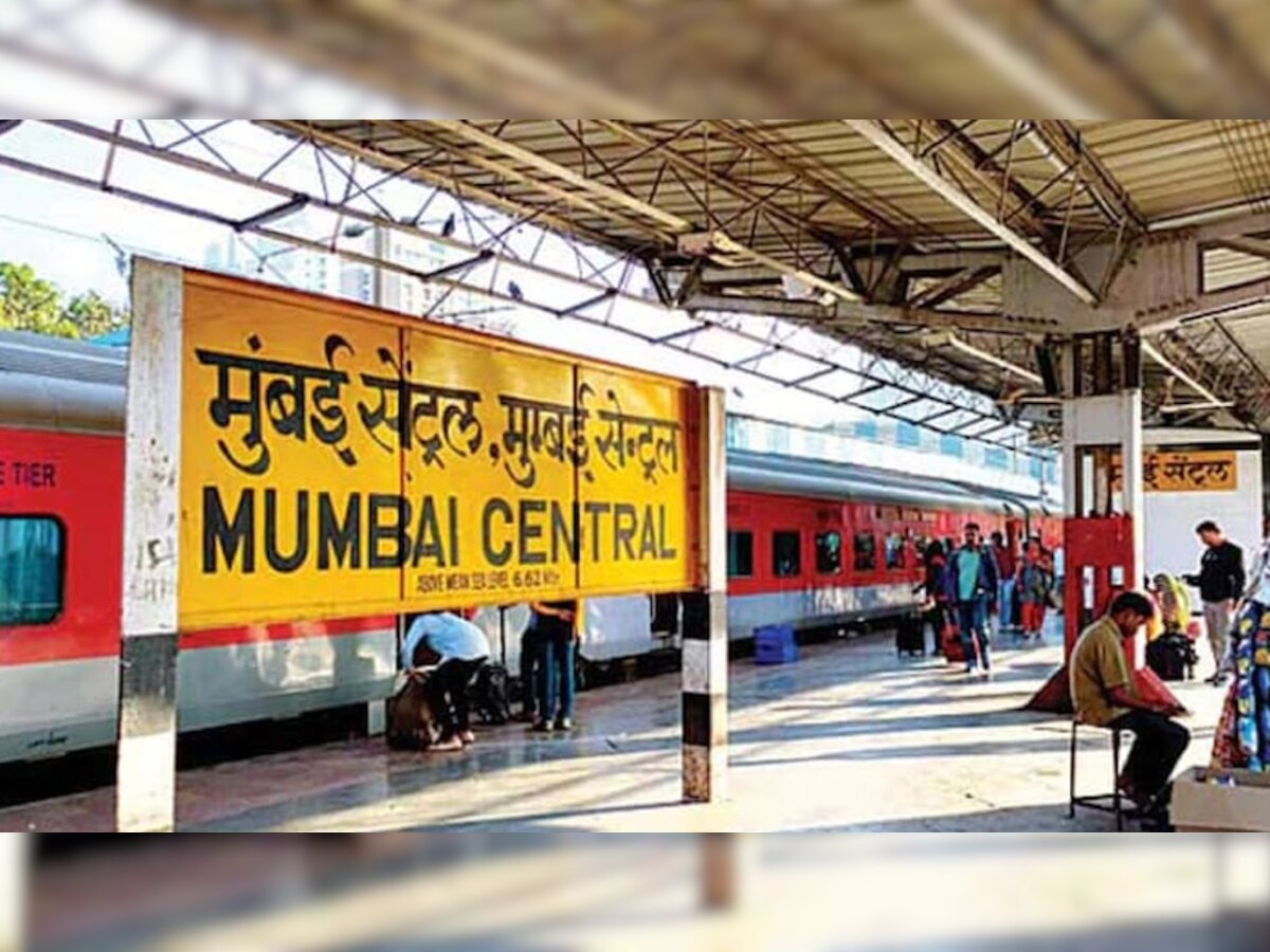 मुंबई से 4 ट्रेनें कैंसल