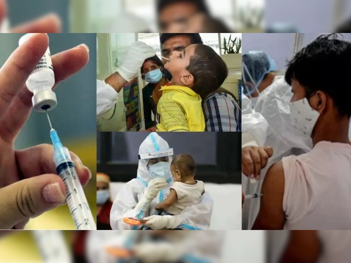 Covid vaccination for children: भारत में आज से 15-18 साल के बच्चों का वैक्सीनेशन, कौन सी वैक्सीन लगेगी, कितनी है कारगर?