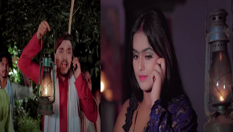 Gunjan Singh का लेटेस्ट भोजपुरी सॉन्ग 'लालटेन लेके ससुराल जायेंगे' रिलीज, VIDEO VIRAL Gunjan Singh का लेटेस्ट भोजपुरी सॉन्ग 'लालटेन लेके ससुराल जायेंगे' रिलीज, VIDEO VIRAL