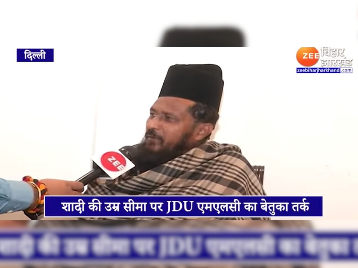 JDU MLC ने अपनी ही सरकार पर साधा निशाना, कहा-कानून से नहीं रुकती शरीर की जरूरतें