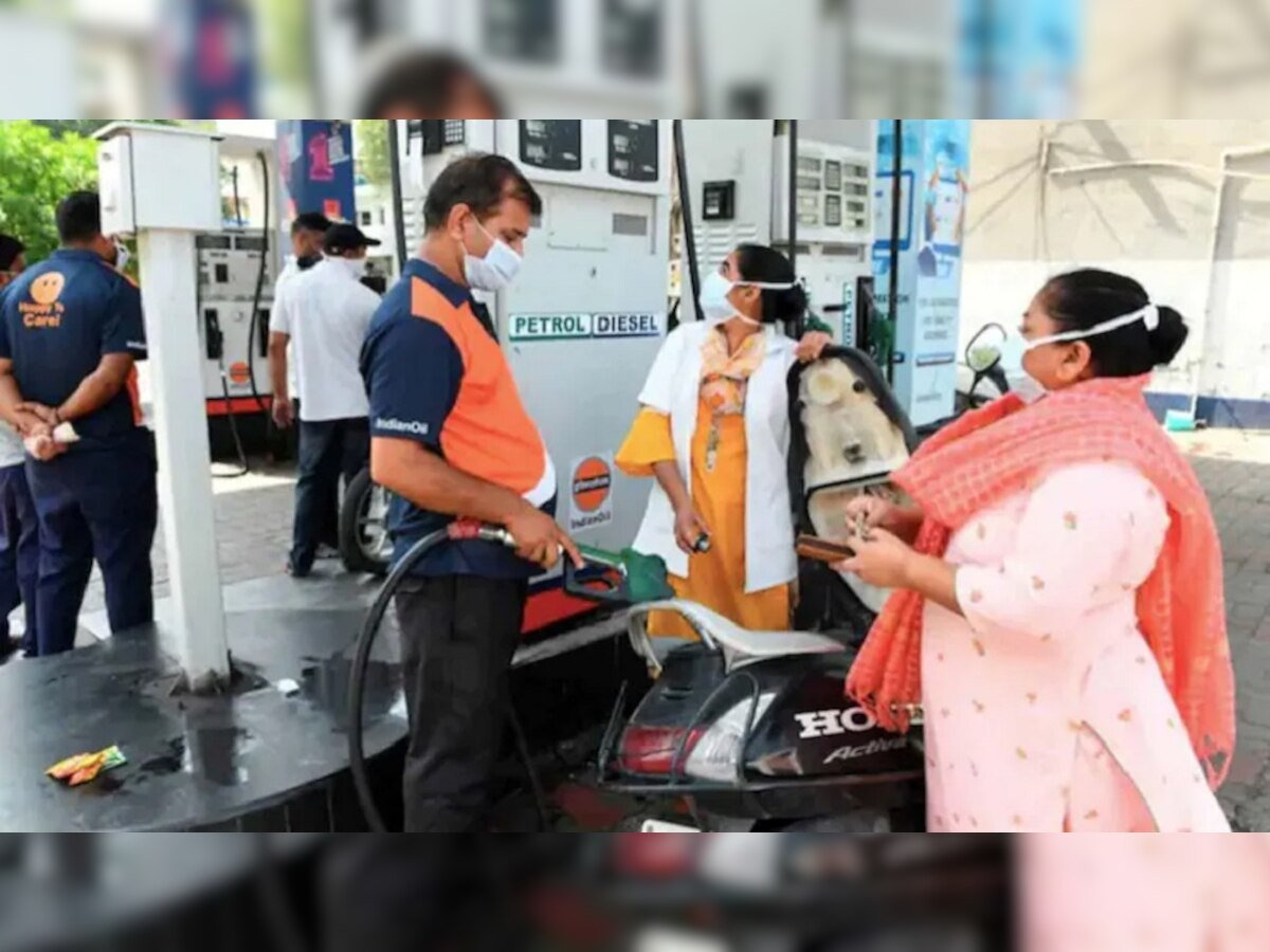 Petrol Price Today: गाड़ी की टंकी फुल करवाने से पहले चेक करें पेट्रोल-डीजल के दाम, घर बैठे फटाफट करें चेक