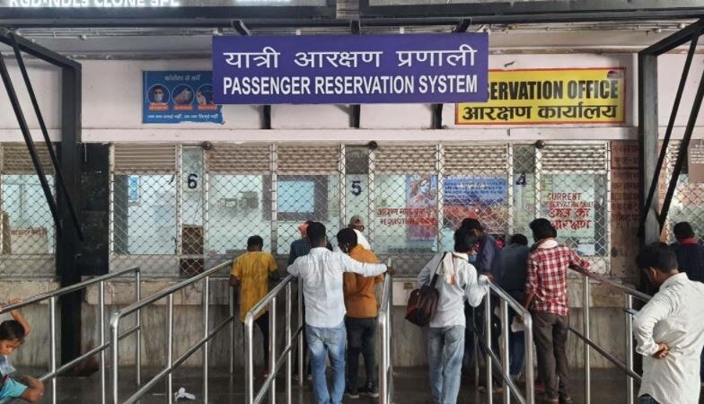 Rail Ticket: ट्रेन से बारात ले जाना हुआ आसान, अब IRCTC से बुक कर सकेंगे ग्रुप टिकट