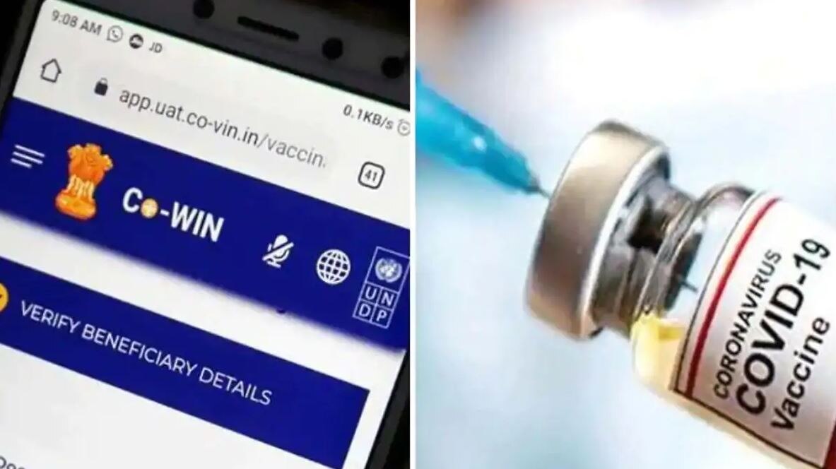 Corona Vaccination Certificate चुटकियों में होगा डाउनलोड, जानिए सबसे आसान तरीका