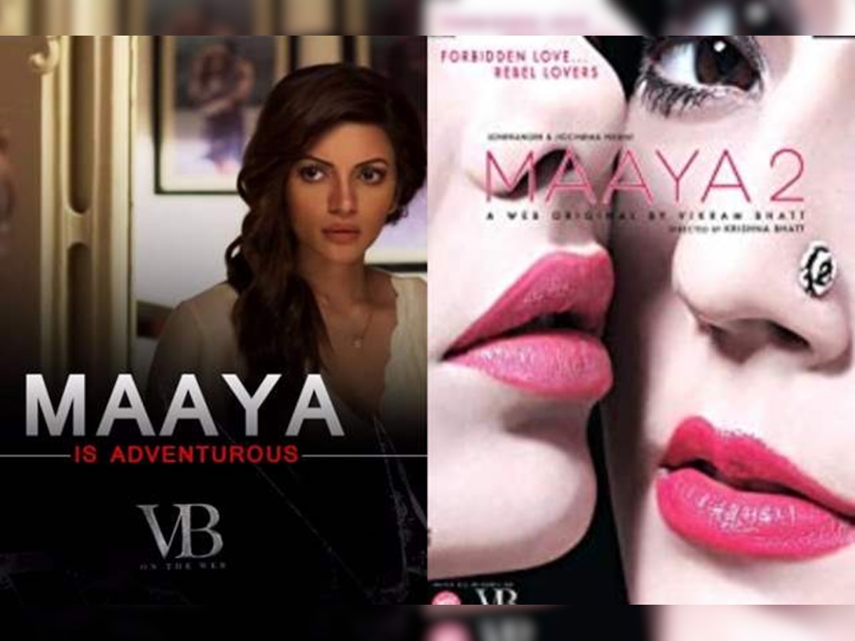 Maya 2 Web Series had boldest kissing scene, tv actors turned lesbian ...