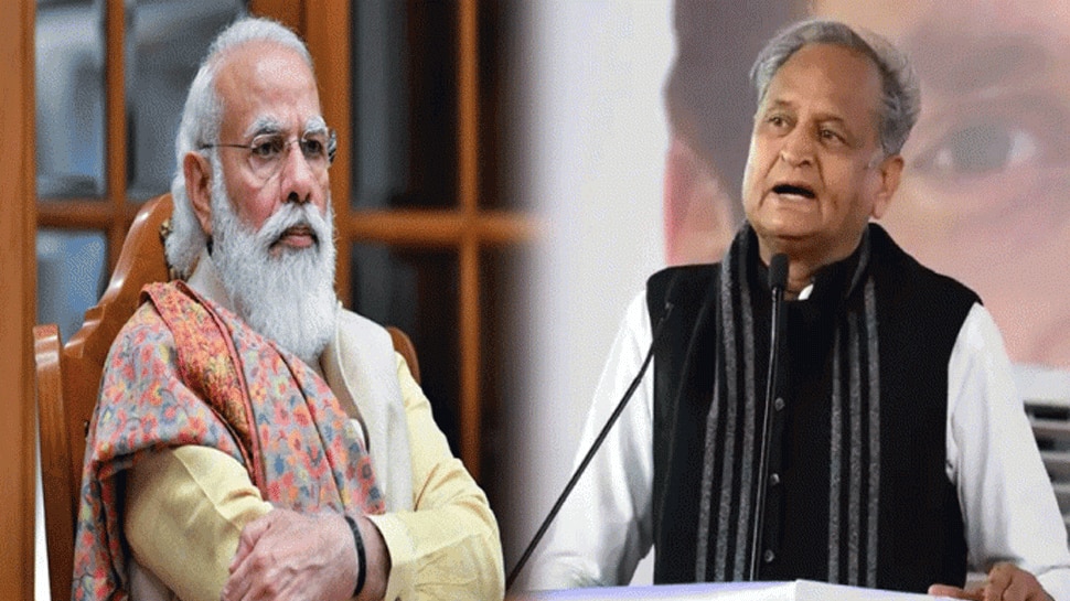 lapse in security of Prime Minister Narendra Modi CM Ashok Gehlot