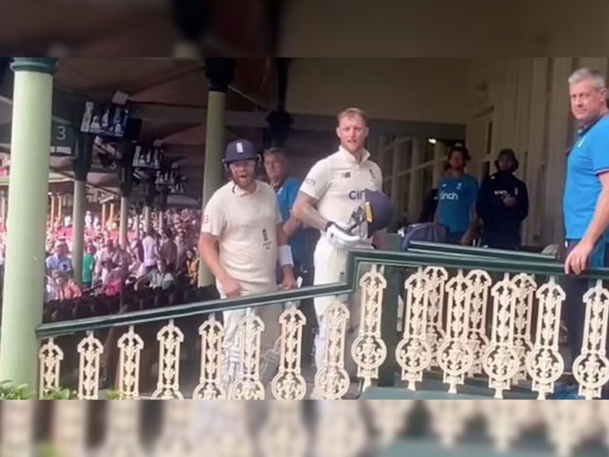 इंटरनेशनल मैच के दौरान दर्शकों ने दी 2 क्रिकेटर्स को गालियां, देखिए VIRAL VIDEO 