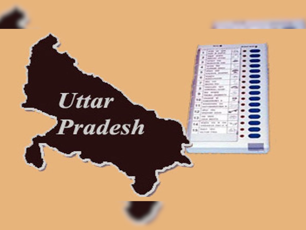 UP में किस सीट पर कब होंगे विधान सभा चुनाव, जानें अपने शहर में वोटिंग की तारीख