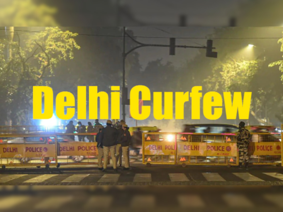 वीकेंड कर्फ्यू के बीच दिल्ली हुकूमत का नया फैसला, आज पाबंदियों से इन्हें मिली स्पेशल छूट