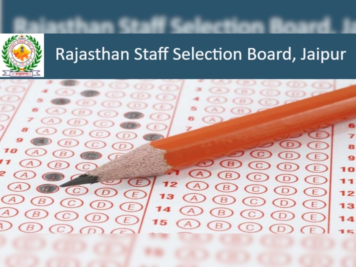 Rajasthan Bharti 2022: कम्प्यूटर टीचर के 10,000 पदों पर होंगी भर्तियां, जानें कब से कर सकेंगे आवेदन