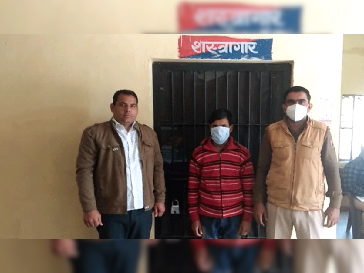 आरोपी को पुलिस ने किया गिरफ्तार.