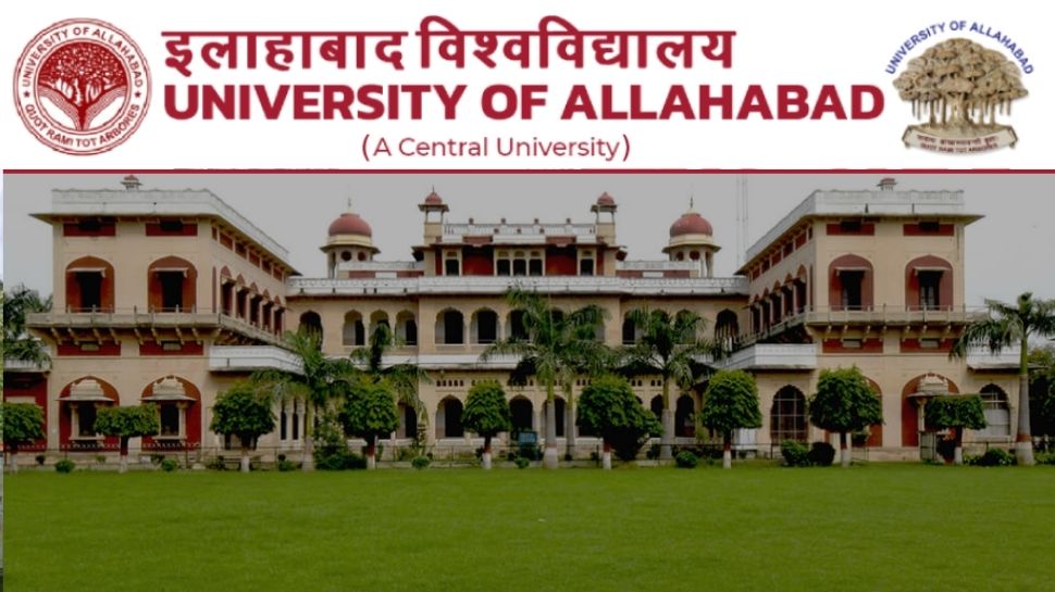 University of Allahabad 2022 admission process Cancelled till Further check  at allduniv.ac.in znas | University Of Allahabad 2022: यूपी में बढ़ता  कोरोना! इलाहाबाद विश्वविद्यालय की प्रवेश प्रक्रिया ...