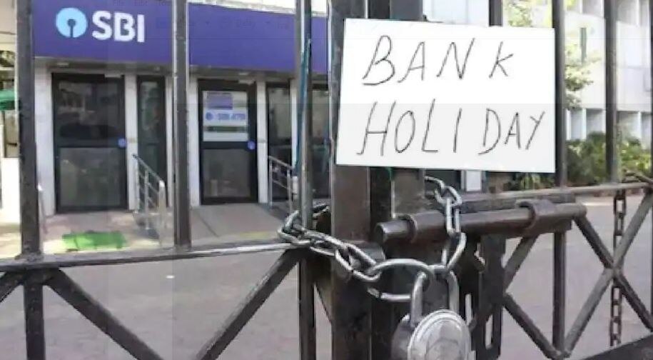 bank-holiday-in-this-week-of-january-bank-will-be-closed-4-days-bank