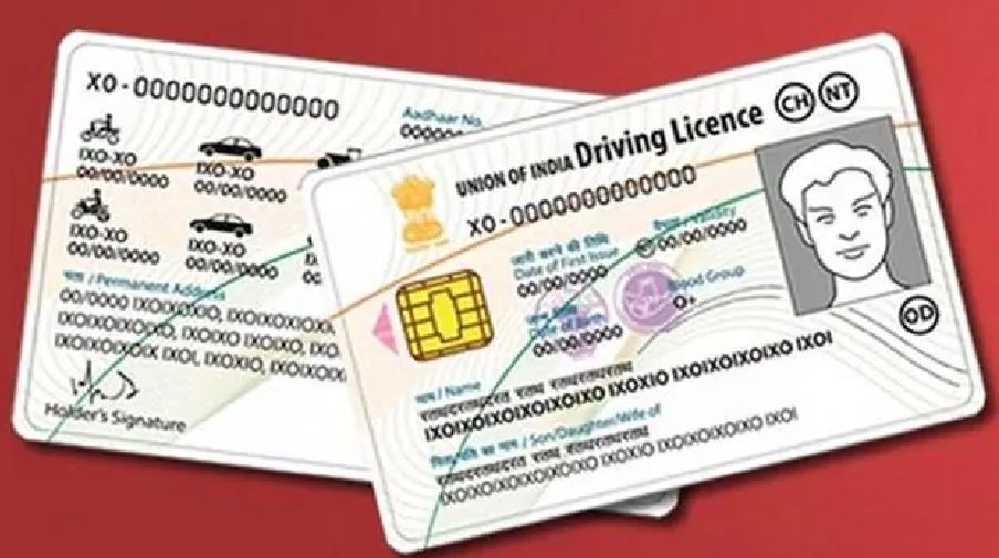 Learning Driving License: अब घर बैठे बनवा सकते हैं लर्निंग ड्राइविंग लाइसेंस, ऐसे करें अप्लाई