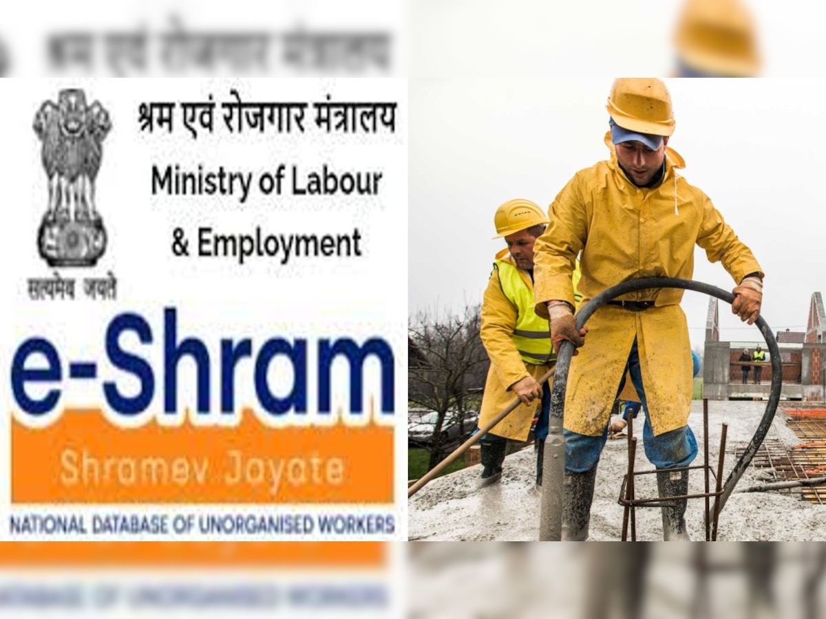 E-Shram: यूपी के श्रमिकों के लिए अच्छी खबर! चुनाव आचार संहिता लगने के बाद भी मिलेंगे पैसे