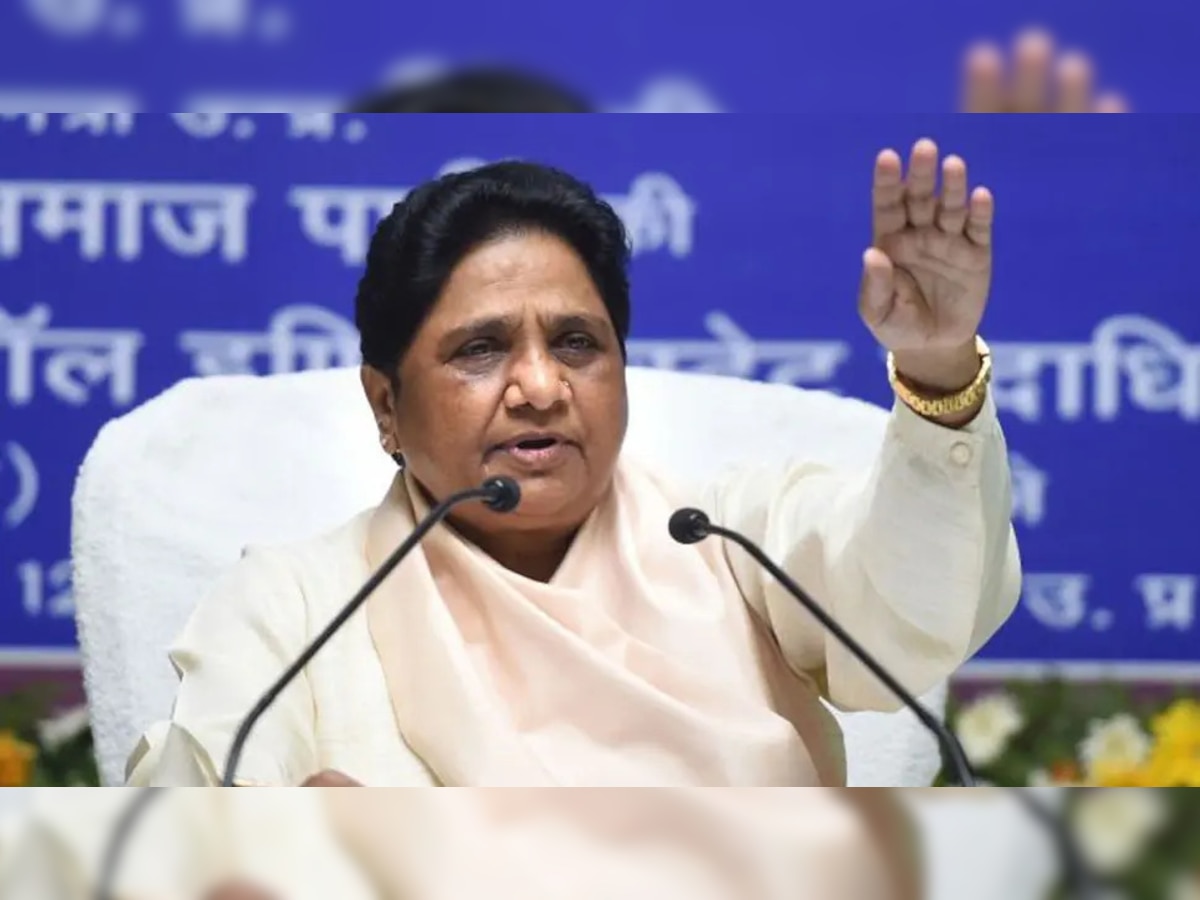 UP Poll 2022: ନିର୍ବାଚନ ଲଢିବେ ନାହିଁ  BSP Supremo Mayawati 