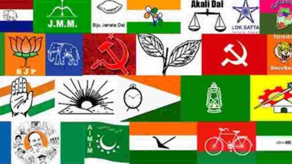 how-many-political-parties-are-there-in-india-adr-s-report-will-shock