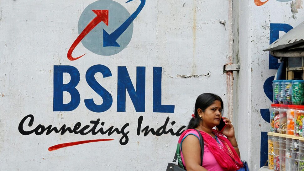 BSNL का 186 रुपये वाला Plan