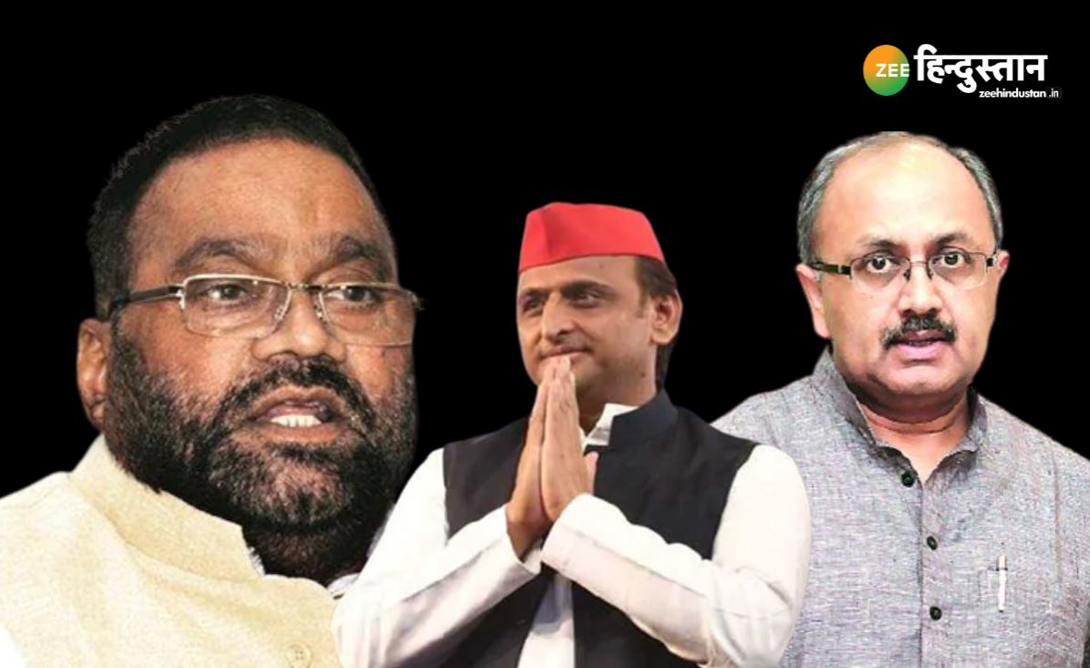 UP Election 2022: भाजपा का आरोप, पिछड़े वर्ग के लोगों की अनदेखी करते रहे स्वामी प्रसाद मौर्य