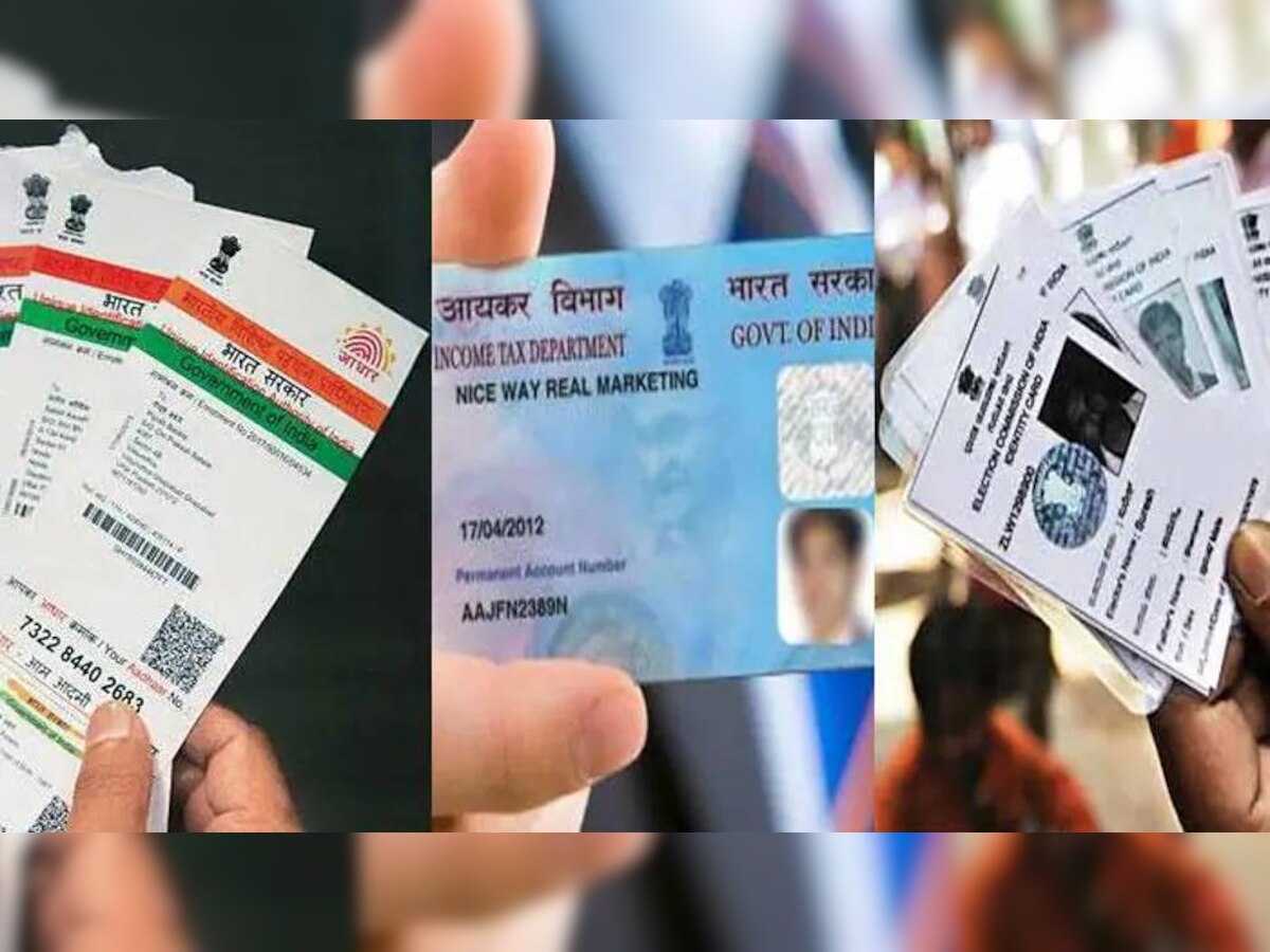 UP Chunav 2022: वोटिंग से पहले संभाल लें ये 12 दस्तावेज, वोटर ID Card  की जगह आएंगे काम