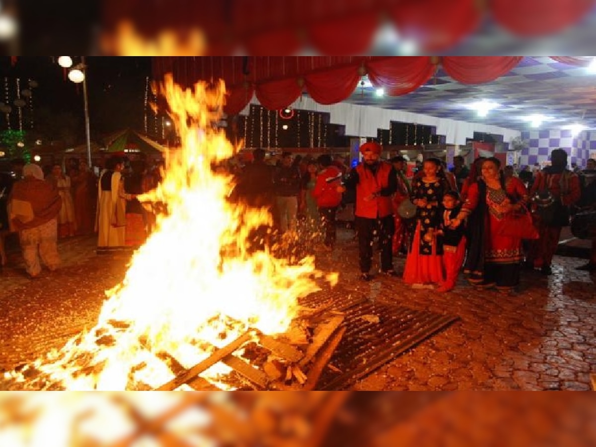 Lohri 2022: आज मनेगा लोहड़ी का जश्न, खुशहाली के लिए जरूर करें ये काम, जानें शुभ मुहूर्त