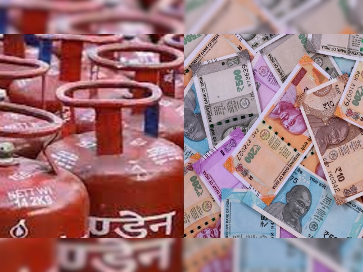 LPG Subsidy: अगर आपको भी नहीं मिल रहा  LPG सब्सिडी का लाभ, फटाफट ऐसे करें ऑनलाइन चेक