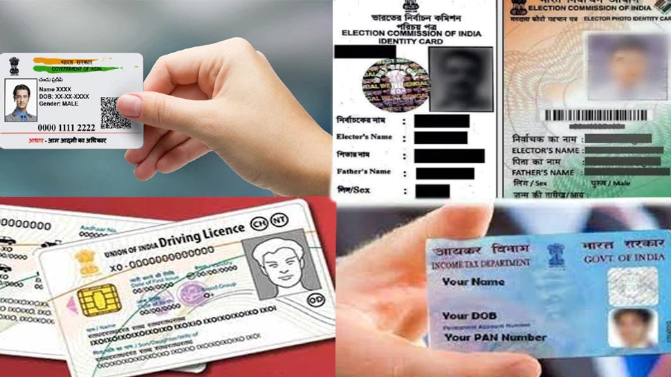 What to do with Passport, Pan Card, Voter Card, Aadhar Card after