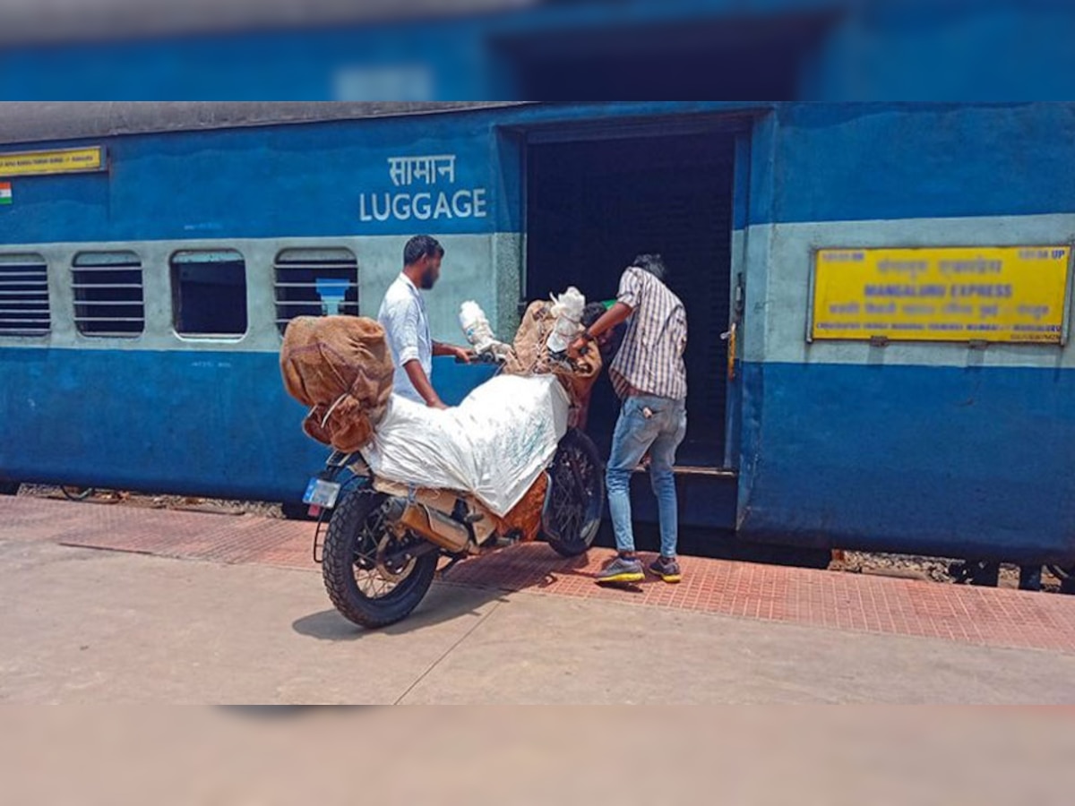 प्रतीकात्मक फोटो