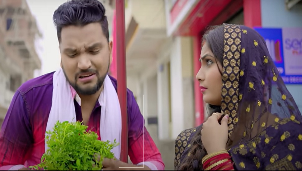 ठंड के इस मौसम में आ जाएगा 'चना साग' का आनंद गूंजन सिंह के इस भोजपुरी गाने के साथ ठंड के इस मौसम में आ जाएगा 'चना साग' का आनंद गूंजन सिंह के इस भोजपुरी गाने के साथ