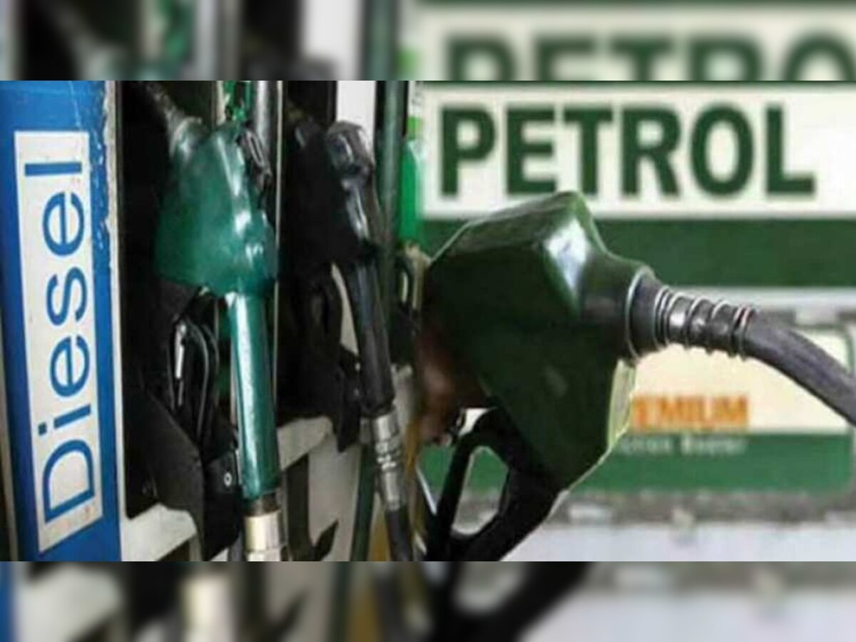 Petrol Diesel Price: पेट्रोल-डीजल की कीमत में नहीं हुआ बदलाव, आज भी दाम 100 के पार 