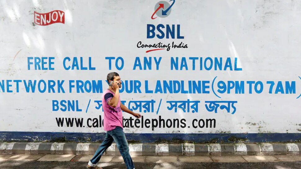 BSNL का 447 रुपये वाला Plan