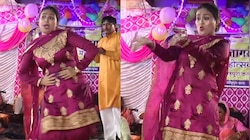 हरियाणवी डांसर RC Upadhyay लगा रही थीं ठुमके, अचानक होने लगी पेट में गुड़गुड