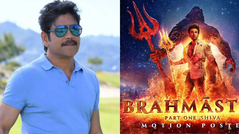 Brahmastra की कहानी हो गई लीक, 500 करोड़ी फिल्म से Nagarjuna ने उठाया पर्दा