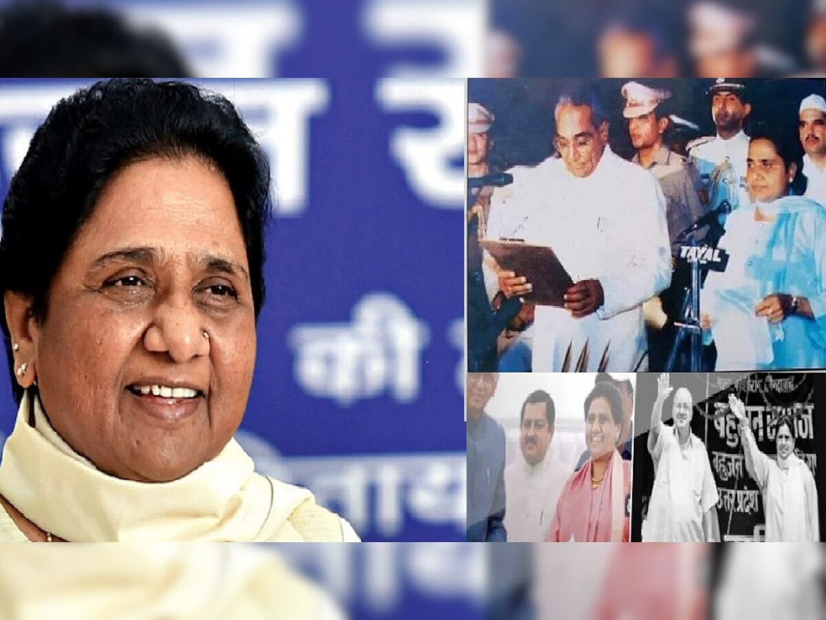 Mayawati Birthday: जब पहली बार मुख्यमंत्री बनी दलित महिला, बचपन में हुए भेदभाव के बीच जानें कैसे तय किया राजनीति तक का सफर?