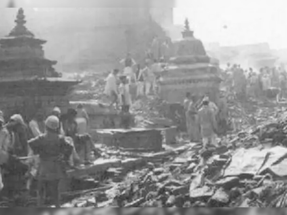Earthquake in Bihar: 1934 का वो भूकम्प, जिसके ज़ख्म आज भी बिहार के सीने पर हैं