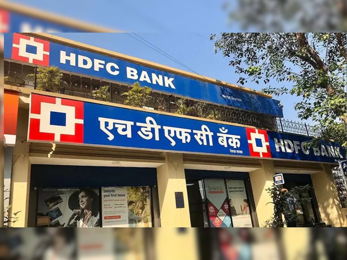 HDFC बैंक ने बढ़ाई FD और RD पर ब्याज