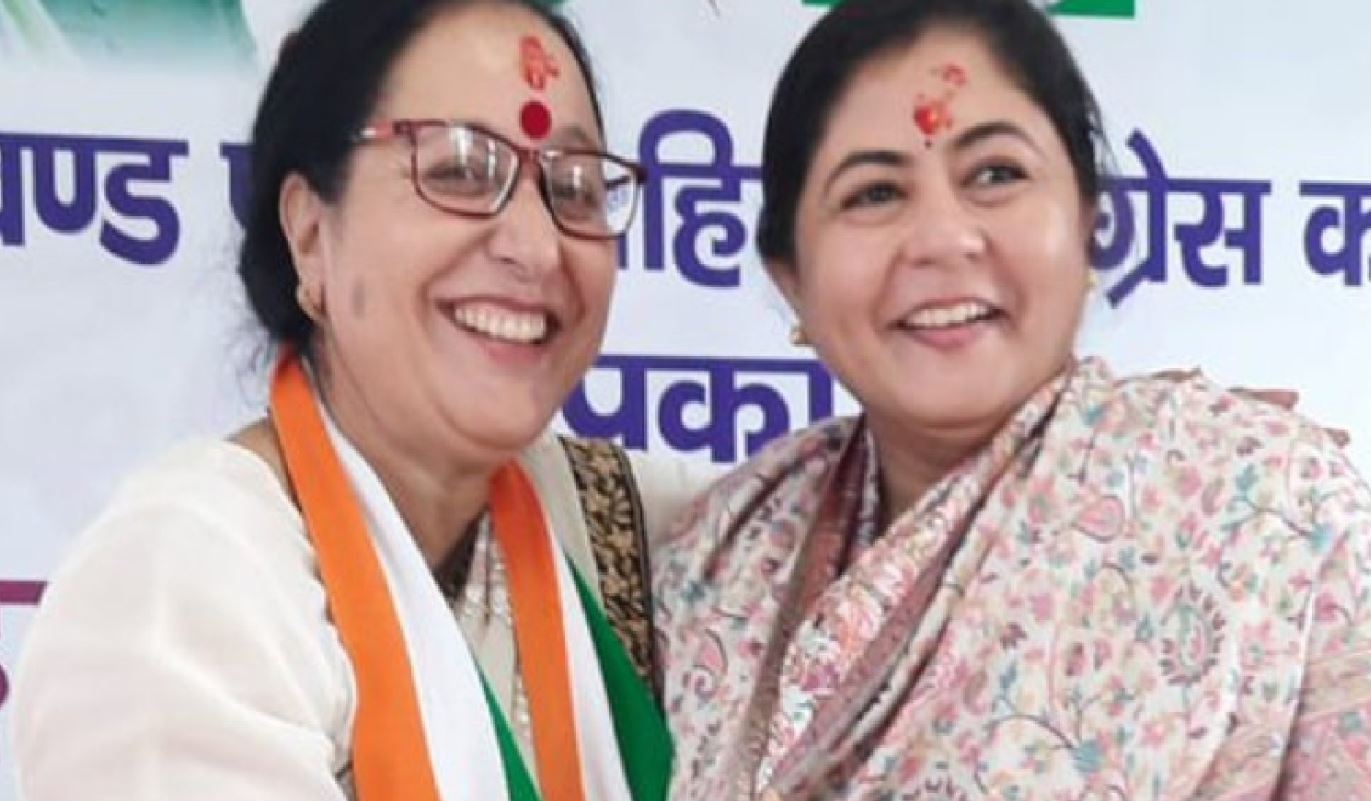 Uttarakhand Election 2022: प्रदेश कांग्रेस महिला अध्यक्ष सरिता आर्य खफा, भाजपा में हो सकती हैं शामिल