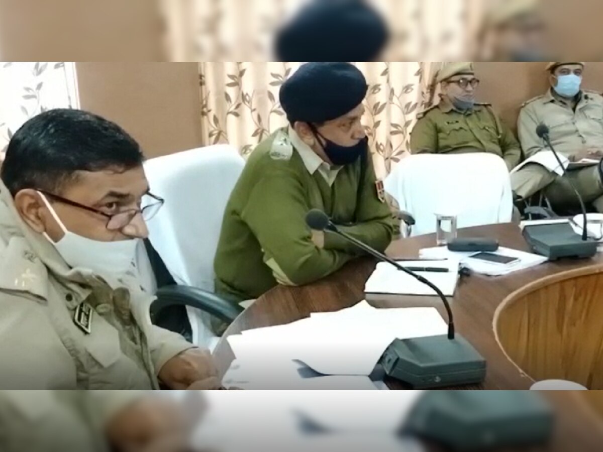 SP ने जिले के पुलिस अधिकारियों के साथ की बैठक, अपराधों पर प्रभावी रोक लगाने के दिए निर्देश