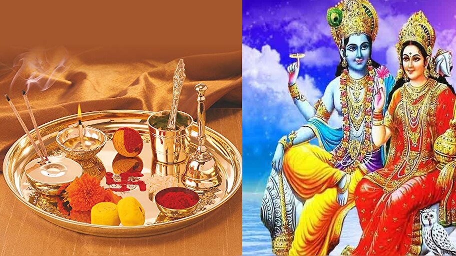 magh month 2022 vrat festivals magh maas Significance and puja vidhi ...