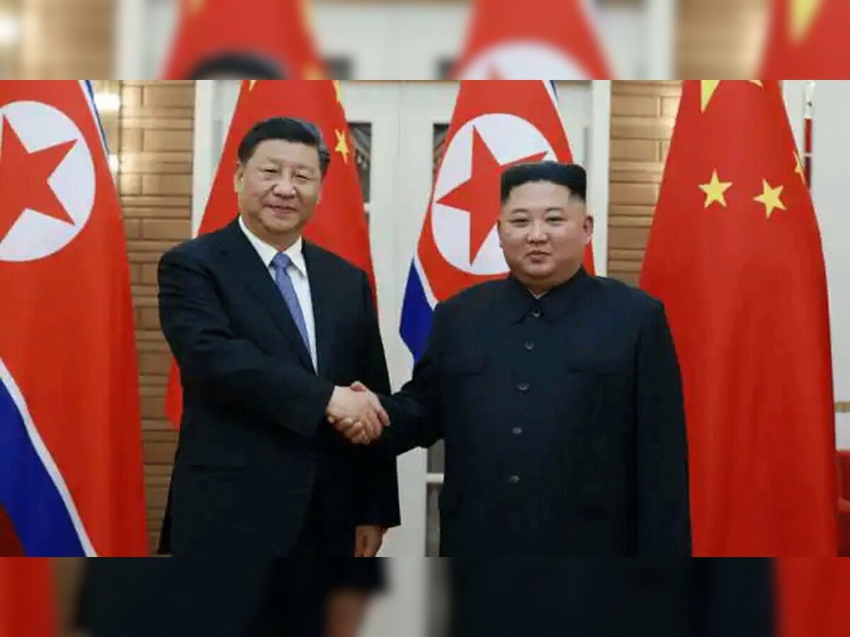 चीन और उत्तर कोरिया का 'दोस्ताना', जरा ये नया डेवलपमेंट तो जान लीजिए
