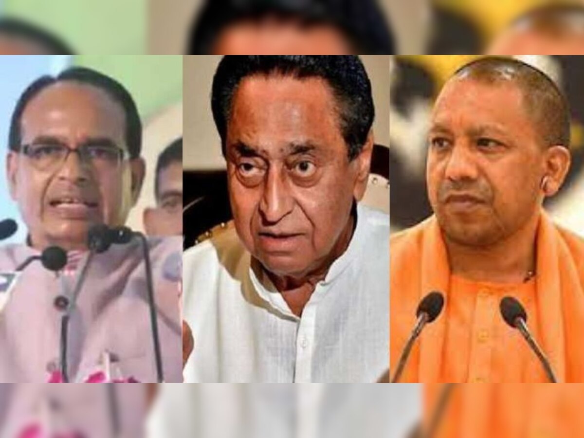 UP Election: उत्तर प्रदेश में MP के नेताओं की दिखेगी धमक, 250 सियासी फौज की टुकड़ी तैयार