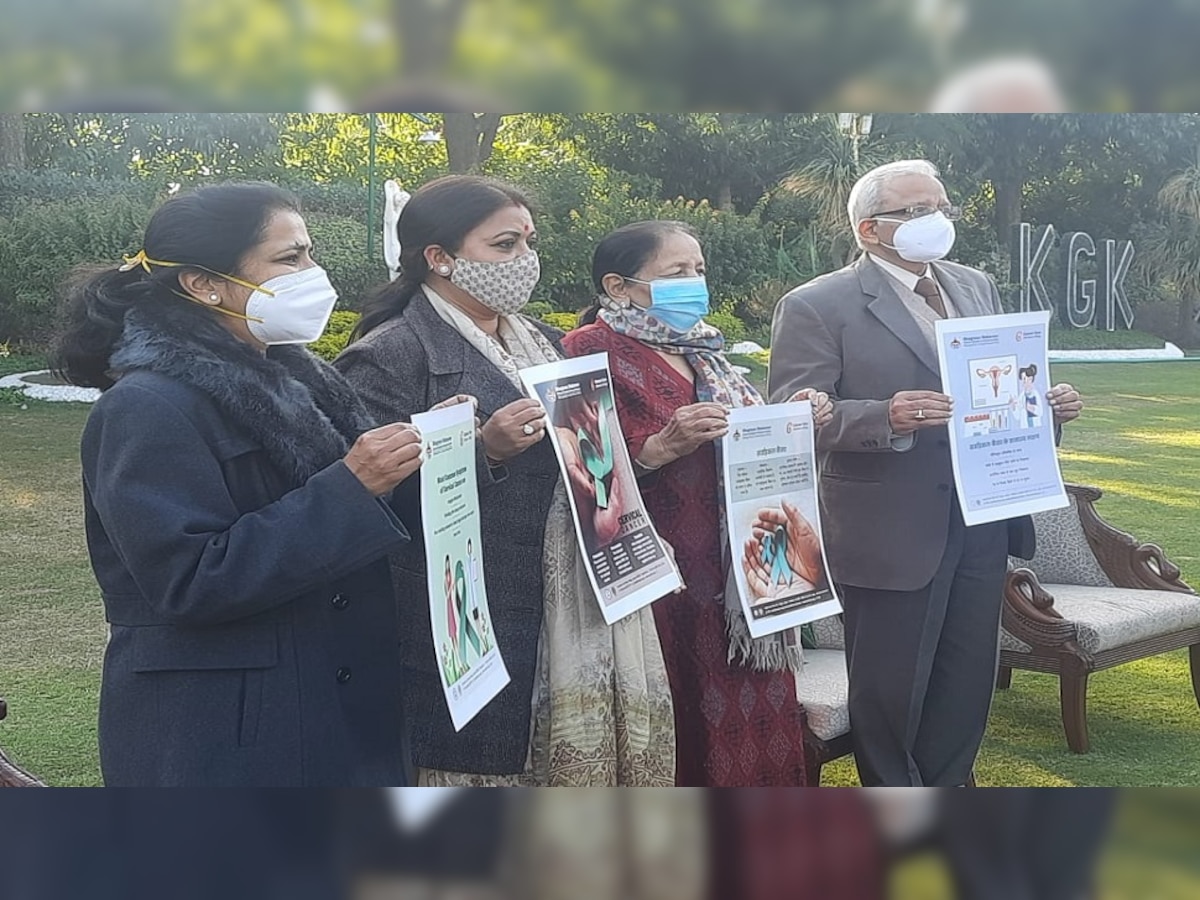 सरवाईकल कैंसर जागरूकता विषय पर पोस्टर जारी, मंत्री ममता भूपेश ने बताया सराहनीय कदम