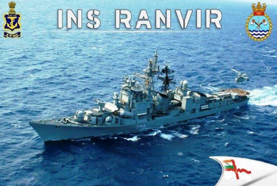 मुंबई डॉकयार्ड में INS Ranvir में विस्फोट, तीन नौसैनिक हुए शहीद