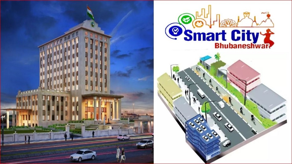 Smart Project Of Bhubaneswar Smart City Will Be Inaugurate In Upcoming ...